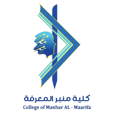 كلية منبر المعرفة للعلوم التقنية